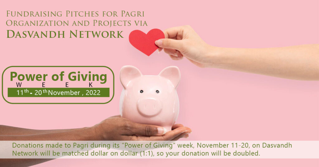Fundraising for Pagri Organization and Projects via Dasvandh Network